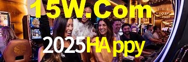 2025HAppy App Interface