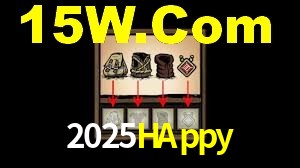 Programa VIP 2025HAppy